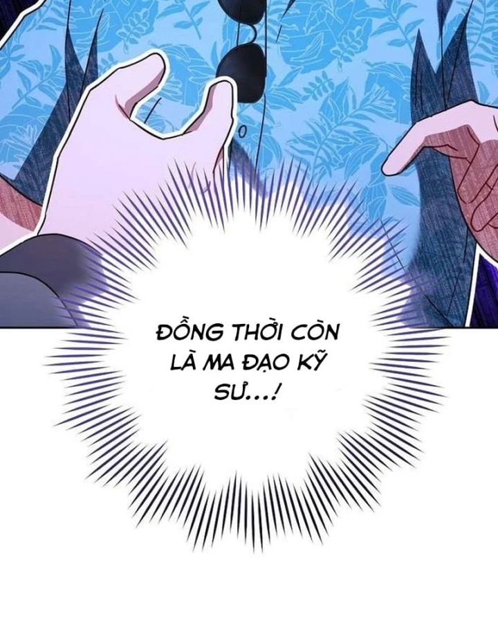 Top Ranker Chapter 71 - 76
