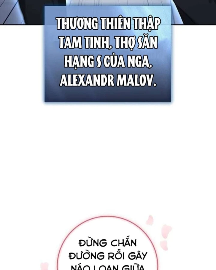 Top Ranker Chapter 71 - 96