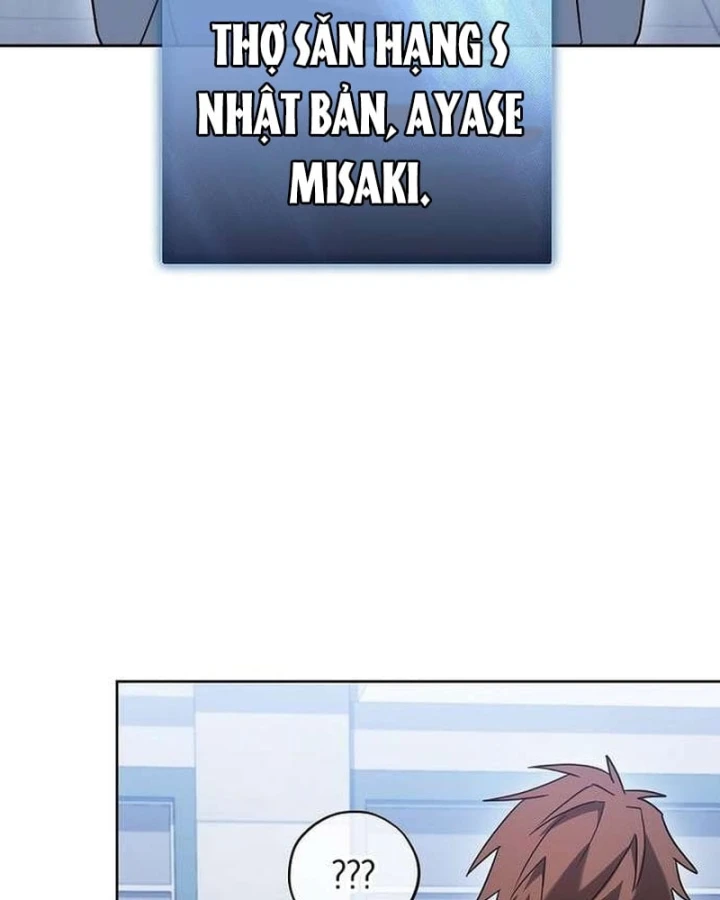 Top Ranker Chapter 71 - 109