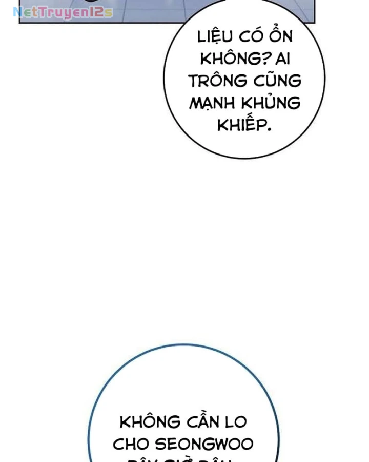 Top Ranker Chapter 71 - 114