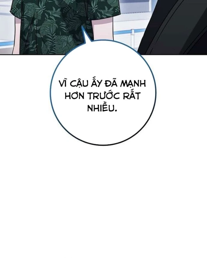 Top Ranker Chapter 71 - 116