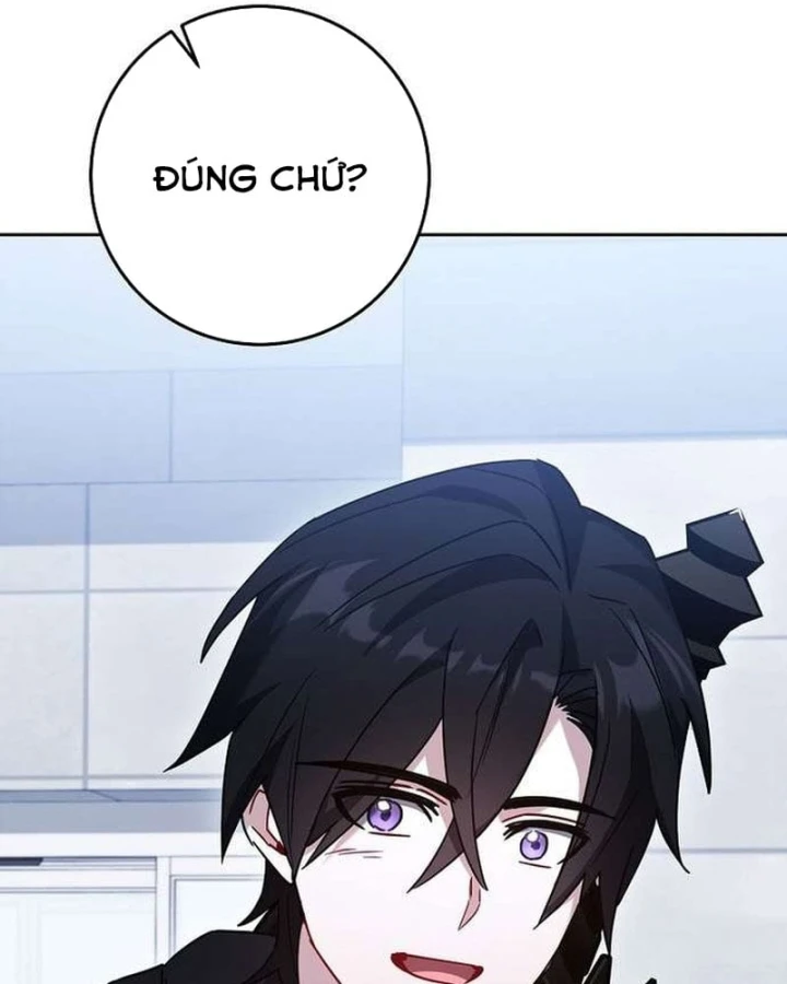 Top Ranker Chapter 71 - 117