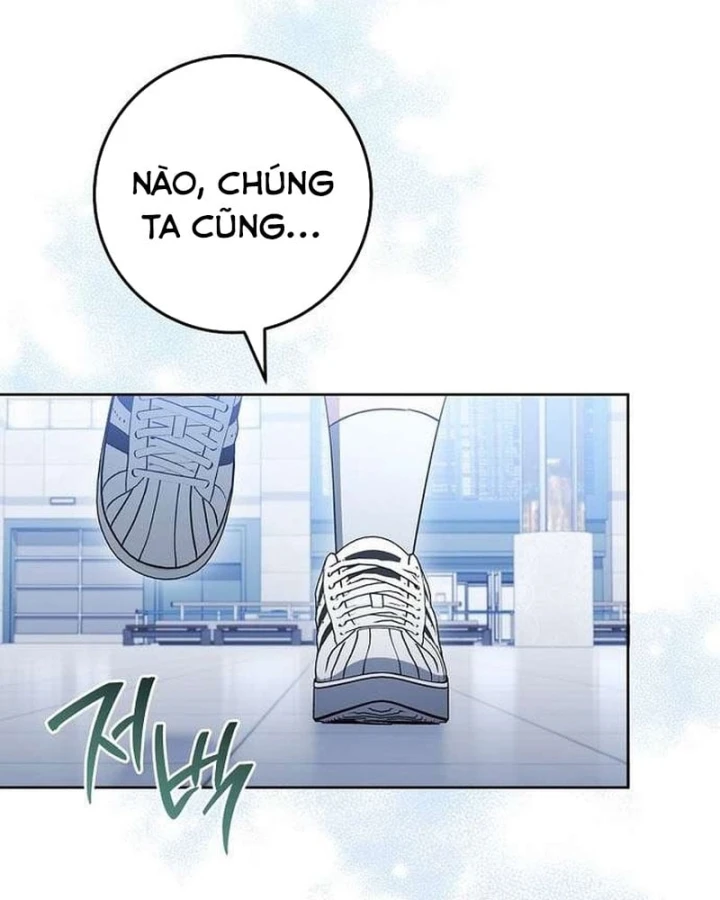 Top Ranker Chapter 71 - 119
