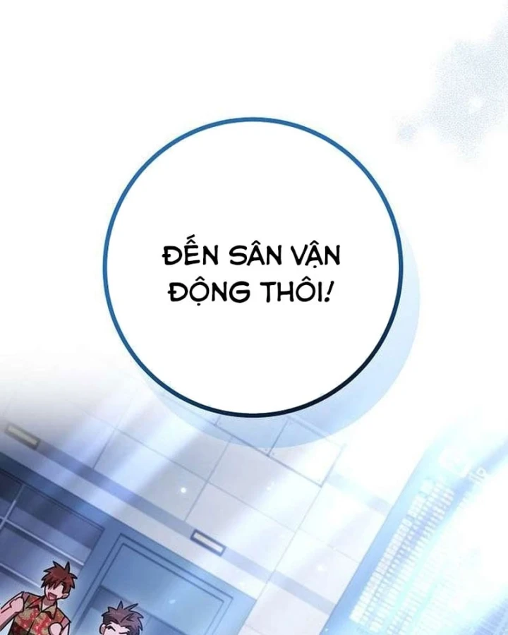 Top Ranker Chapter 71 - 121