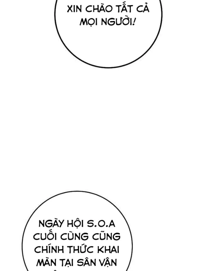 Top Ranker Chapter 71 - 125