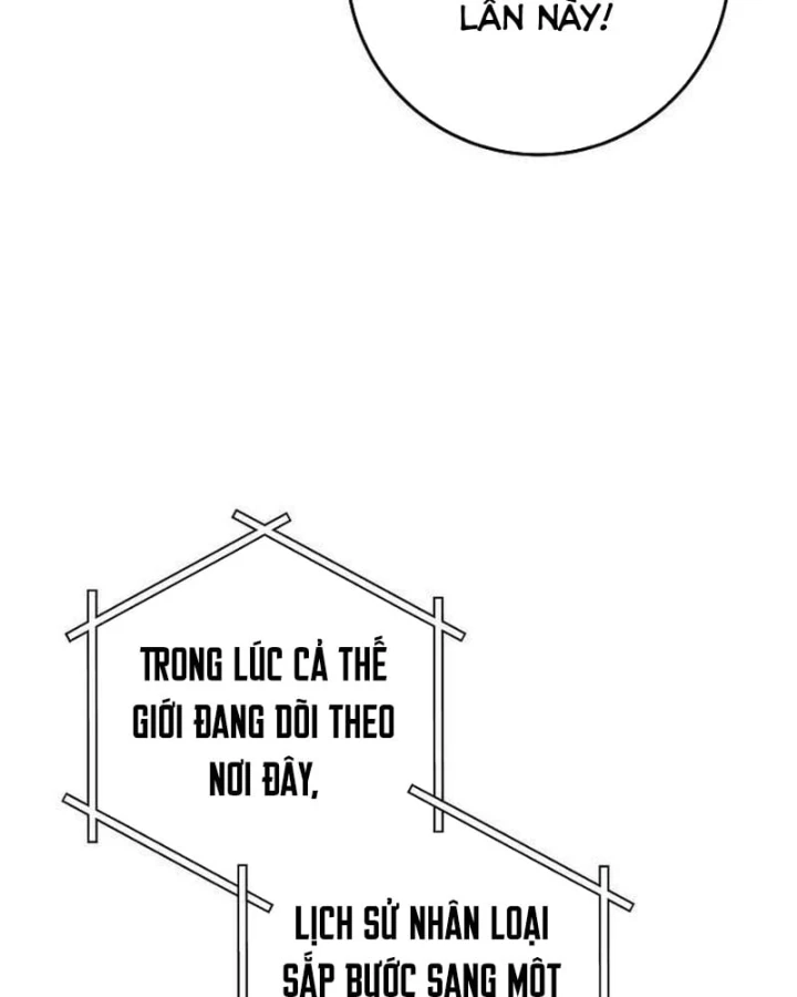 Top Ranker Chapter 71 - 127