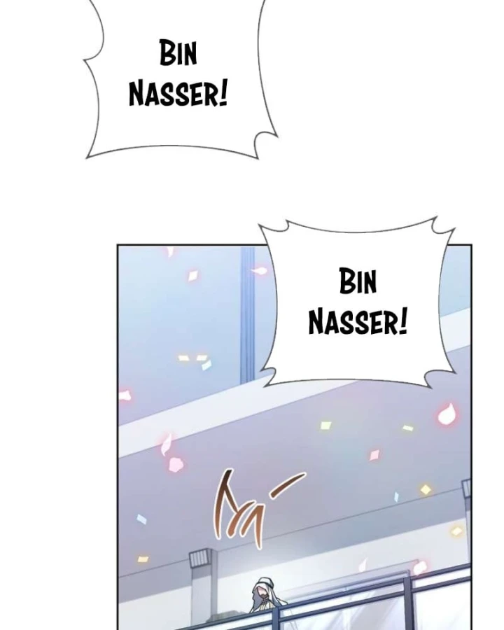 Top Ranker Chapter 72 - 6
