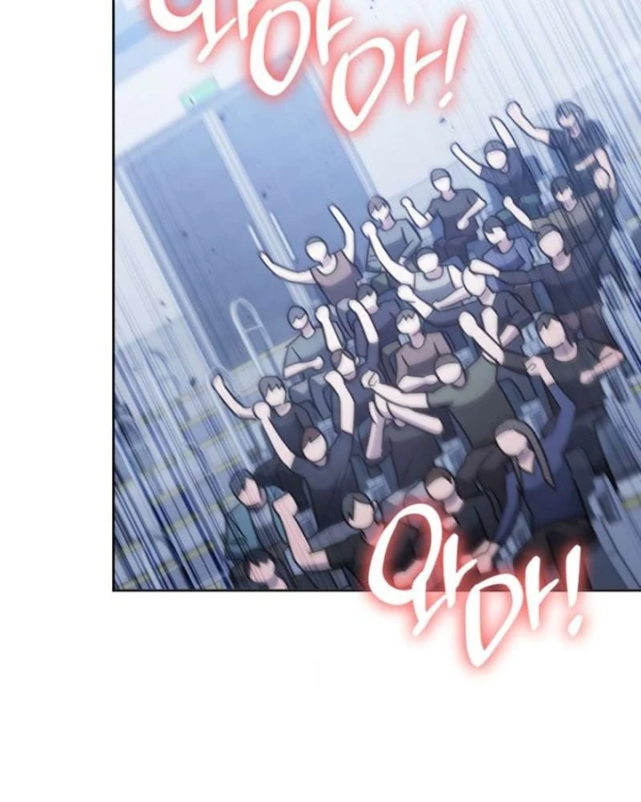 Top Ranker Chapter 72 - 68