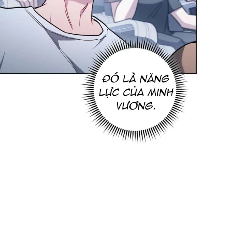 Top Ranker Chapter 72 - 119