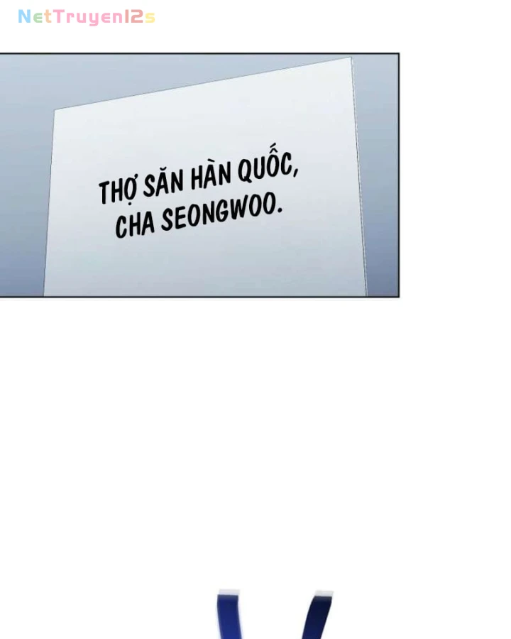 Top Ranker Chapter 73 - 24
