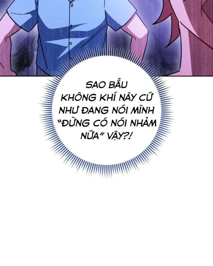 Top Ranker Chapter 73 - 46