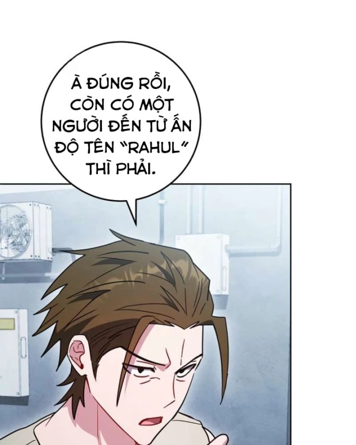 Top Ranker Chapter 73 - 47