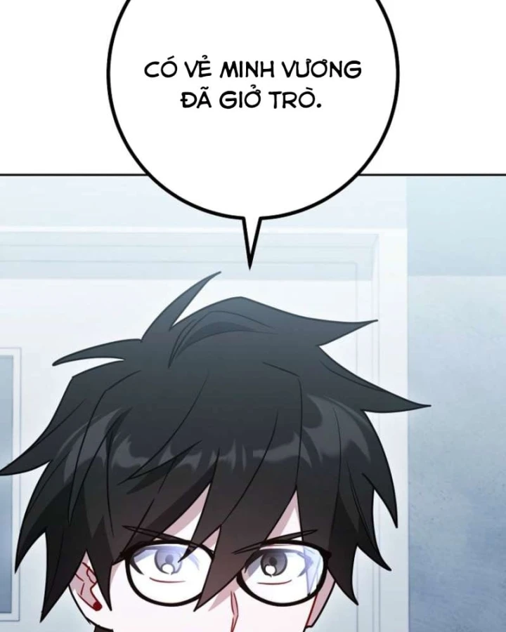 Top Ranker Chapter 73 - 52