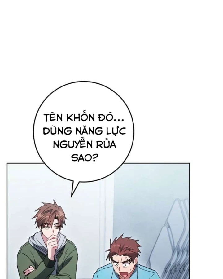 Top Ranker Chapter 73 - 54
