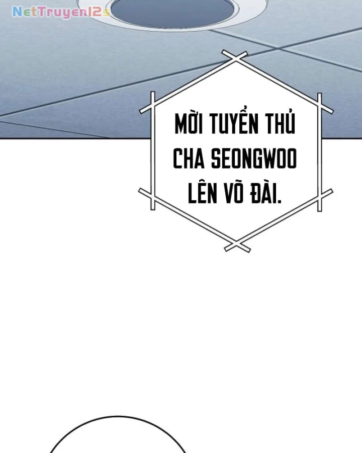 Top Ranker Chapter 73 - 57