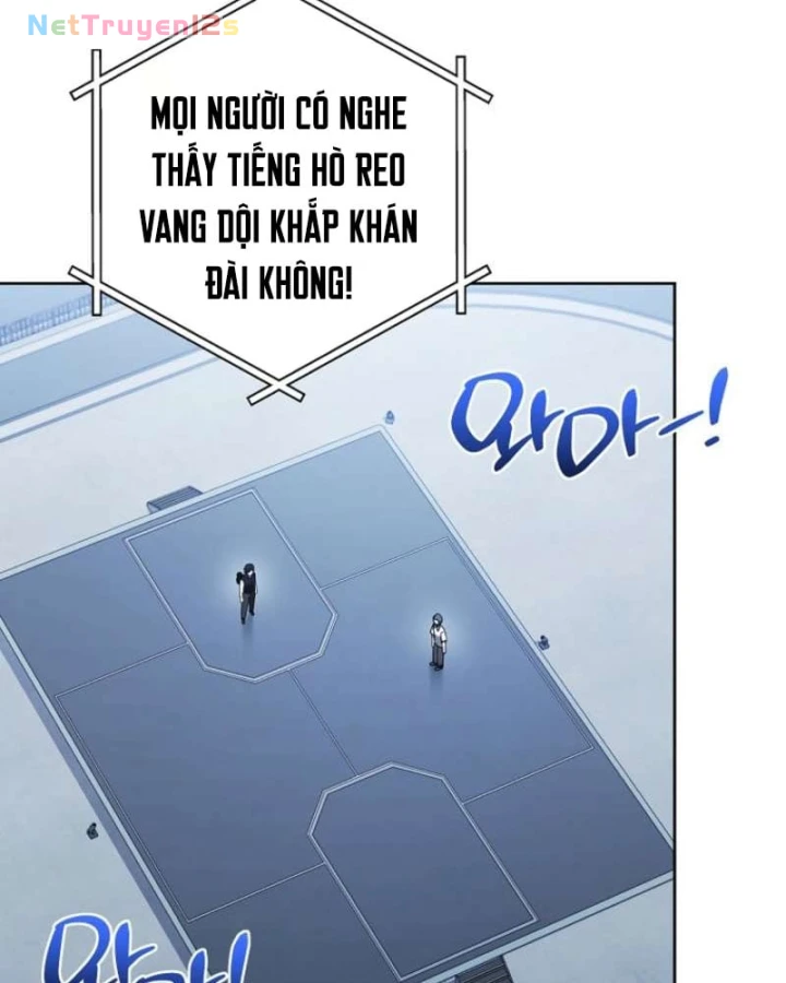 Top Ranker Chapter 73 - 63