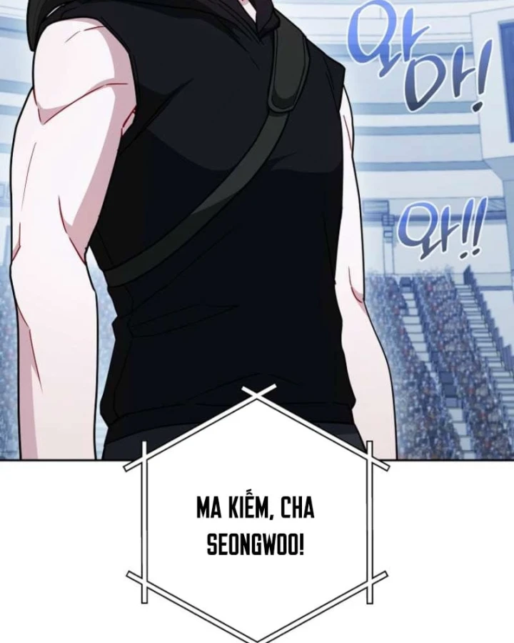 Top Ranker Chapter 73 - 66