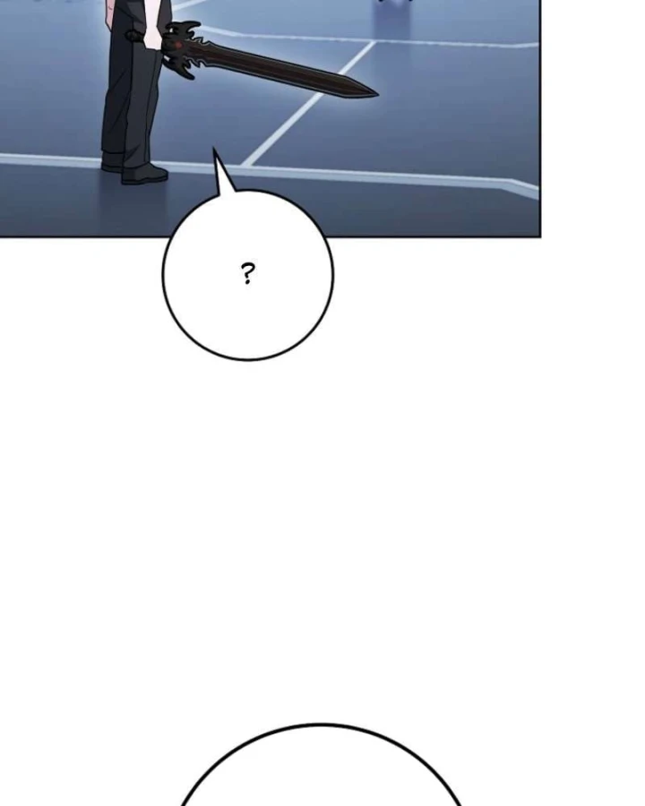 Top Ranker Chapter 73 - 72