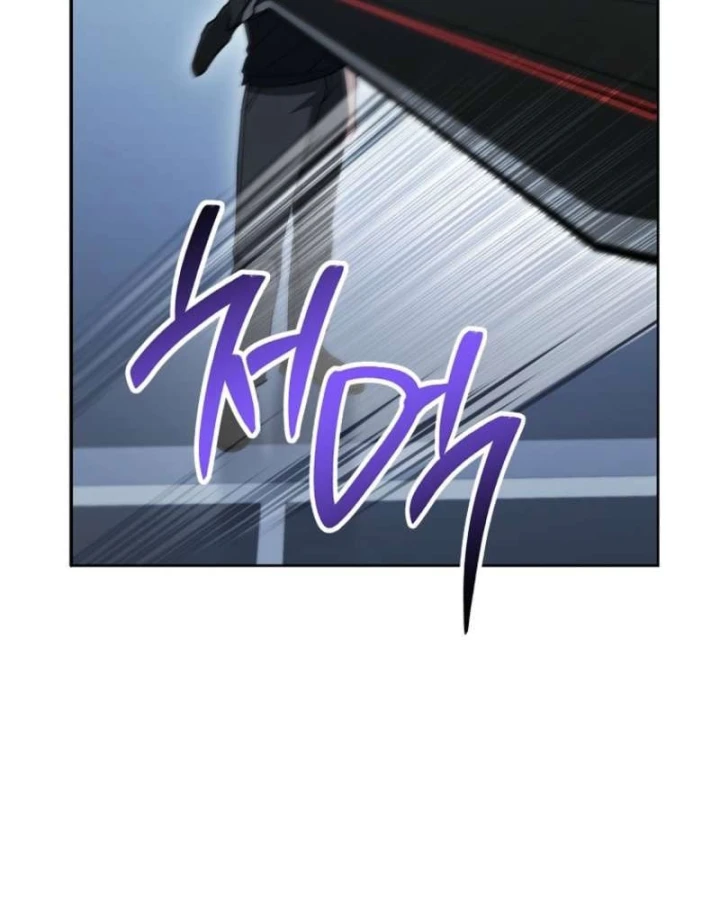 Top Ranker Chapter 73 - 76