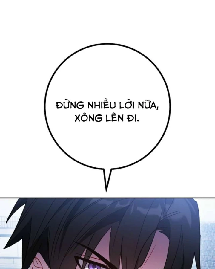 Top Ranker Chapter 73 - 77