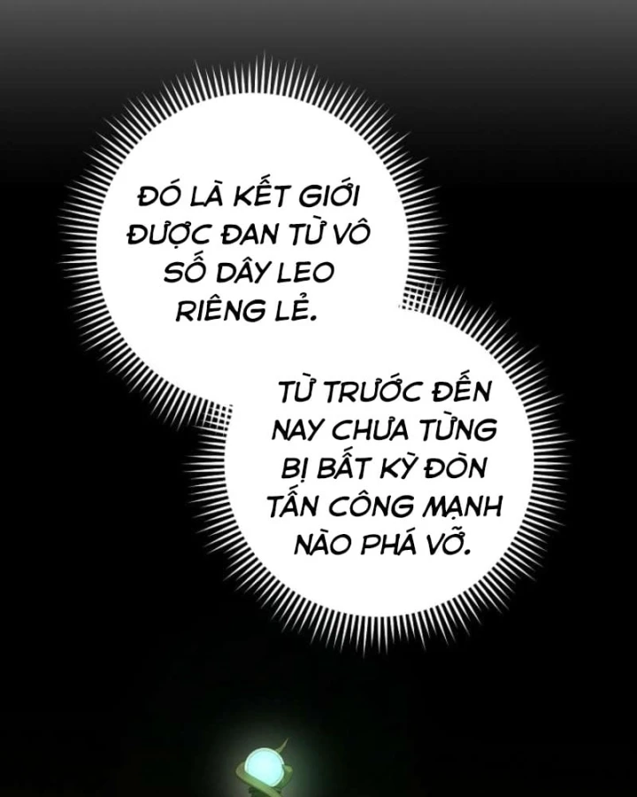 Top Ranker Chapter 73 - 113