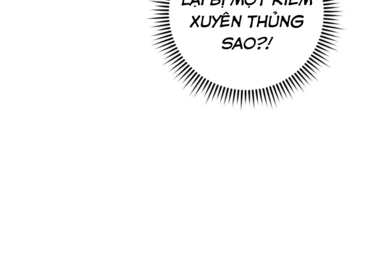 Top Ranker Chapter 73 - 118
