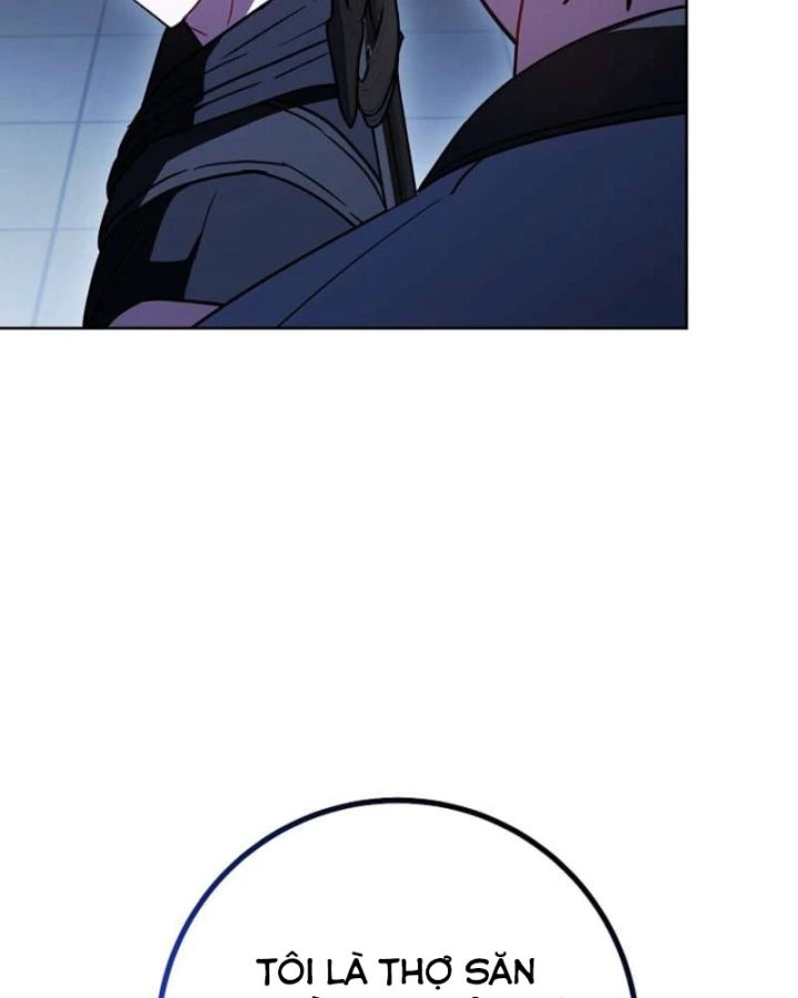 Top Ranker Chapter 73 - 142