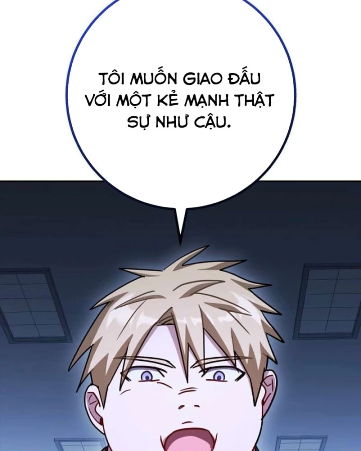 Top Ranker Chapter 73 - 153