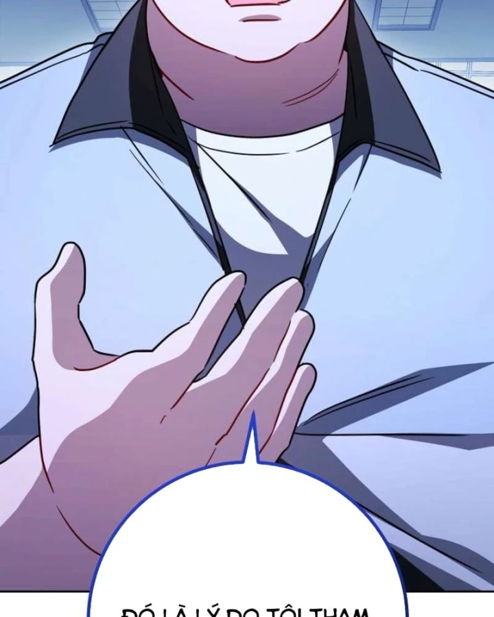 Top Ranker Chapter 73 - 154