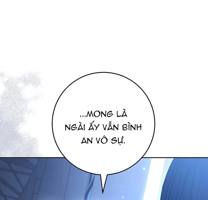 Top Ranker Chapter 74 - 8