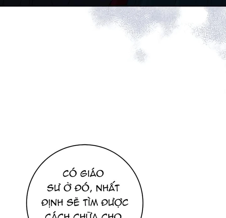 Top Ranker Chapter 74 - 10