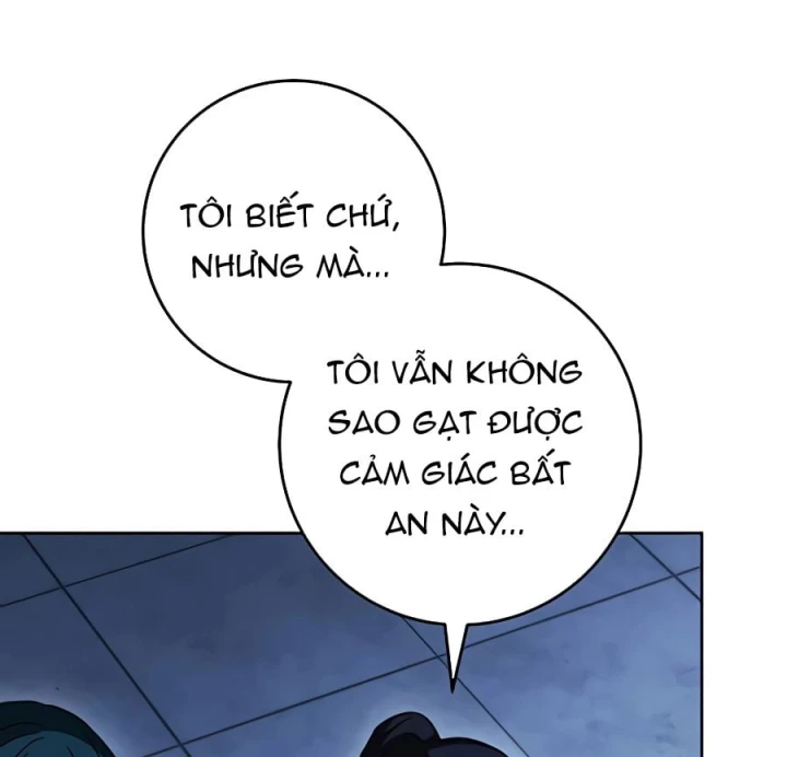 Top Ranker Chapter 74 - 13