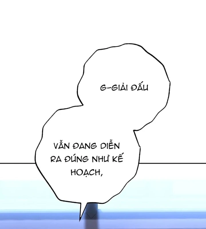 Top Ranker Chapter 74 - 26