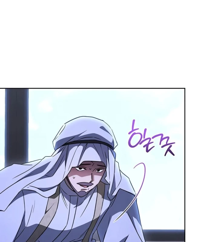 Top Ranker Chapter 74 - 28