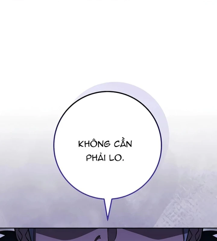 Top Ranker Chapter 74 - 32