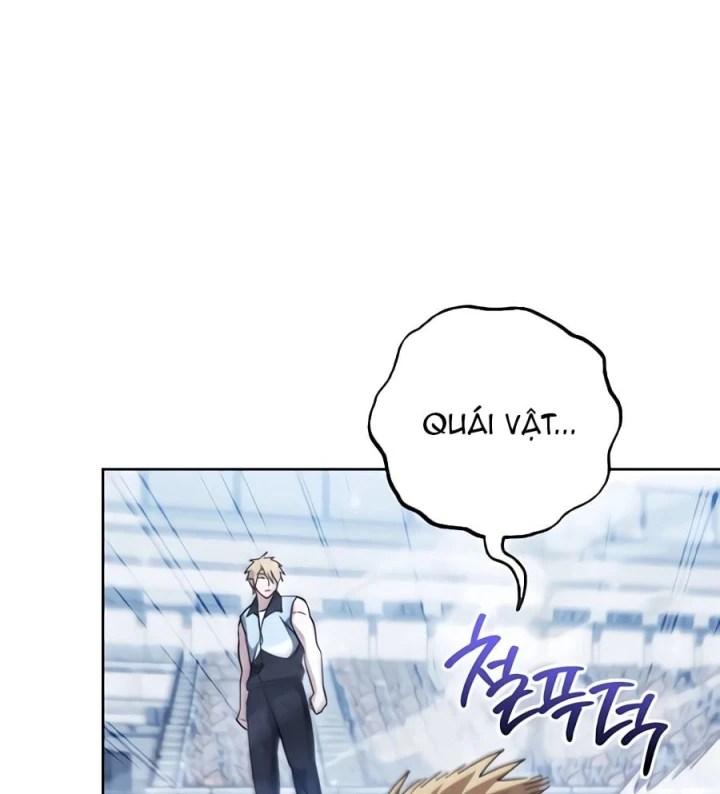 Top Ranker Chapter 74 - 47