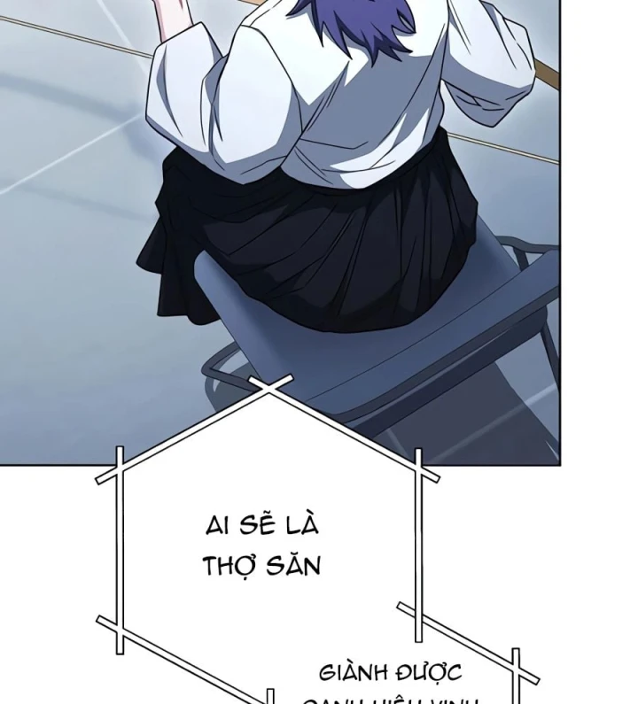 Top Ranker Chapter 74 - 52