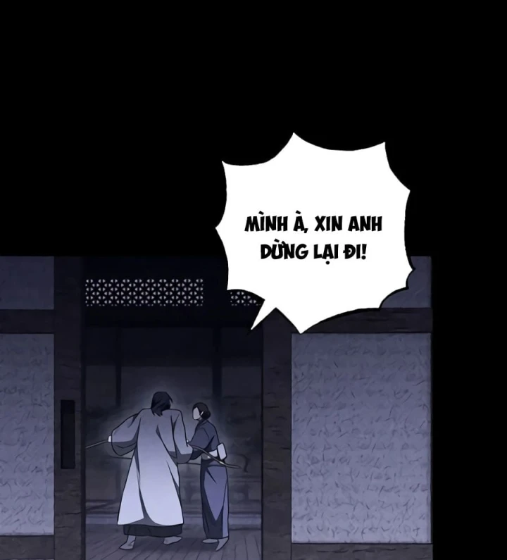Top Ranker Chapter 74 - 58