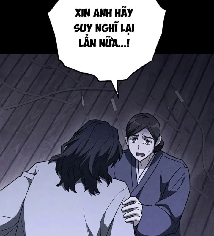 Top Ranker Chapter 74 - 60