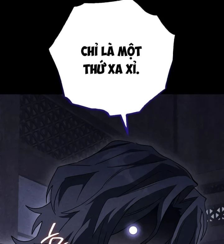 Top Ranker Chapter 74 - 69