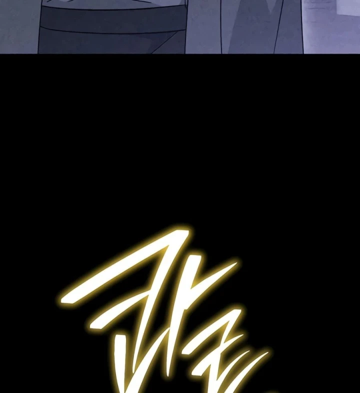 Top Ranker Chapter 74 - 71
