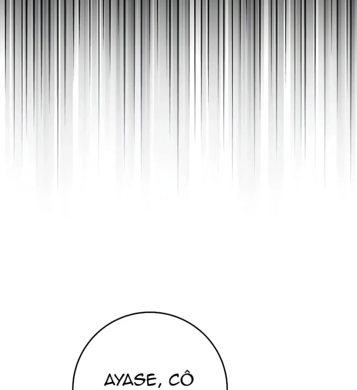 Top Ranker Chapter 74 - 74