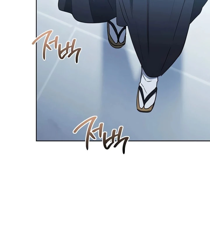 Top Ranker Chapter 74 - 77