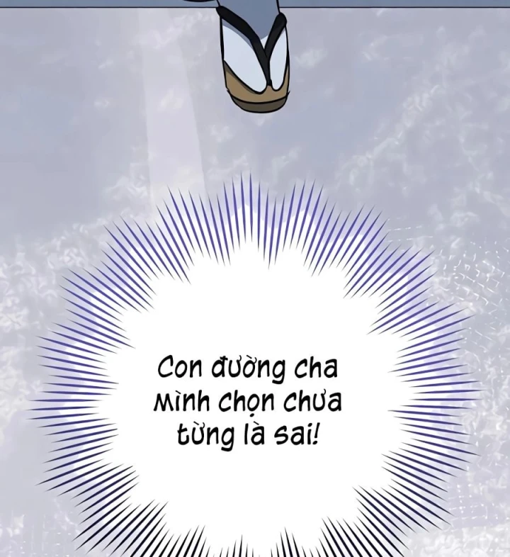 Top Ranker Chapter 74 - 81