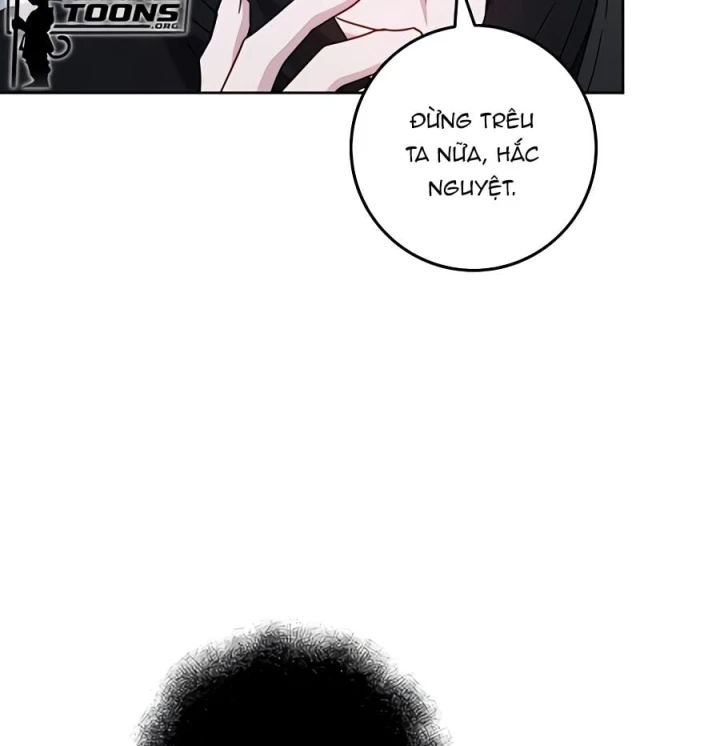 Top Ranker Chapter 74 - 94