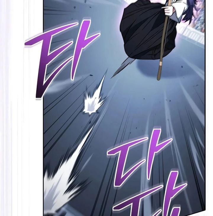 Top Ranker Chapter 74 - 119
