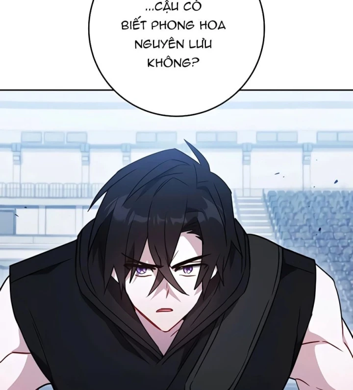 Top Ranker Chapter 74 - 151