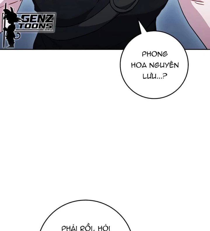 Top Ranker Chapter 74 - 152