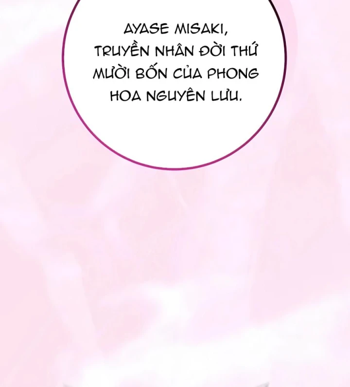 Top Ranker Chapter 74 - 162