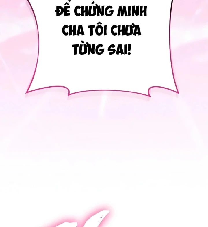 Top Ranker Chapter 74 - 165
